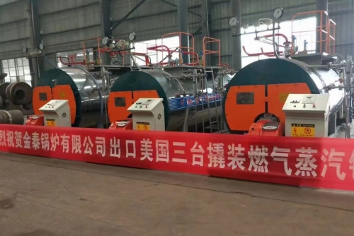 三臺撬裝燃氣鍋爐出口美國